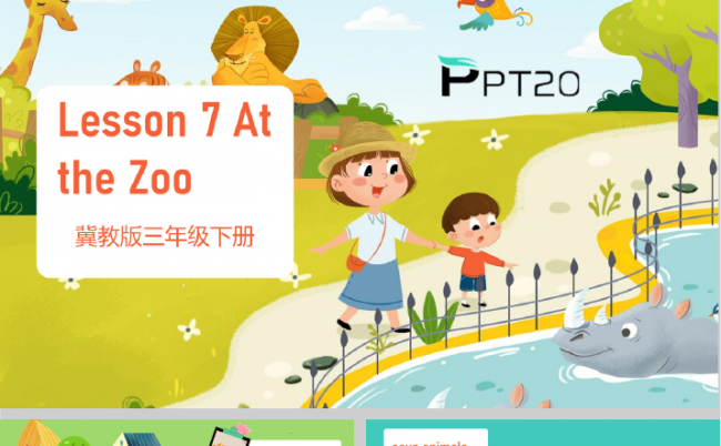 课件  三年级下册 Lesson 7 At the Zoo缩略图