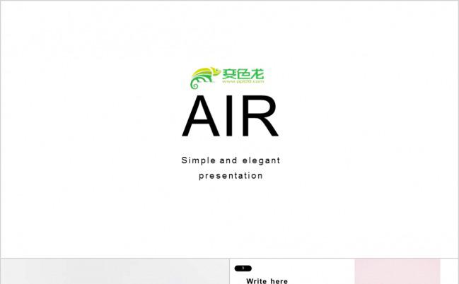 极简air商务策划项目介绍PPT模板下载缩略图