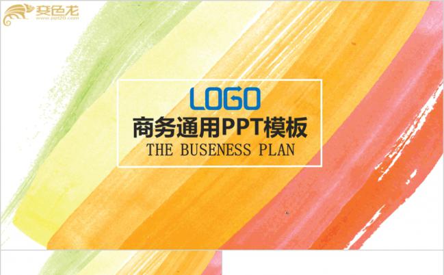 油画商务创业演讲公司工作总结汇报及工作计划PPT模板缩略图