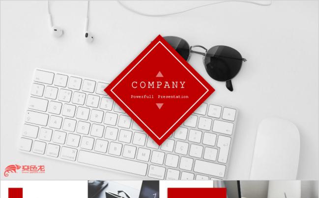红色简约商务工作计划总结通用ppt模板缩略图