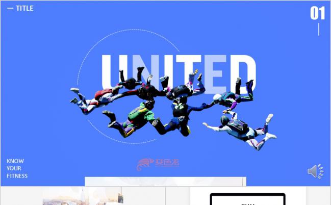简约大气团队商务工作总结汇报PPT模板缩略图