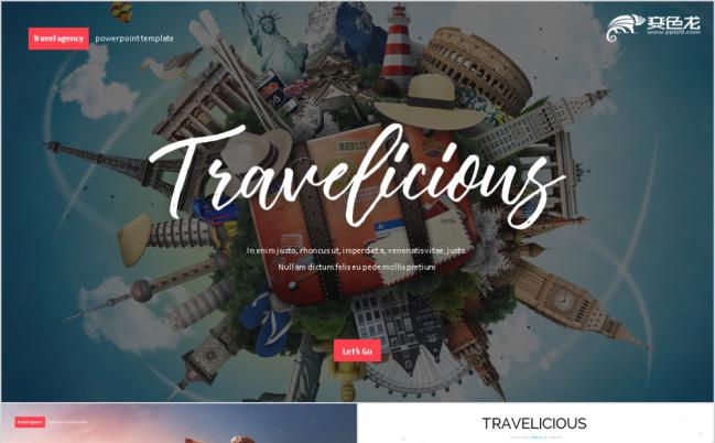 2019红蓝大气简约旅行留念PPT模板缩略图