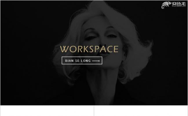 2019时尚品牌女装潮流新品发布会通用PPT模板缩略图