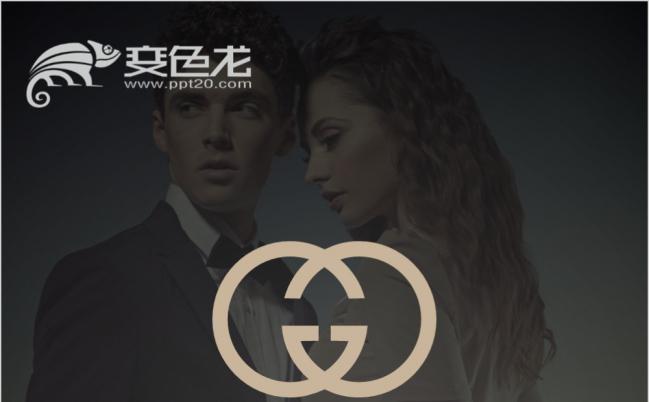 高端奢华风gucci奢侈品商业计划书PPT缩略图