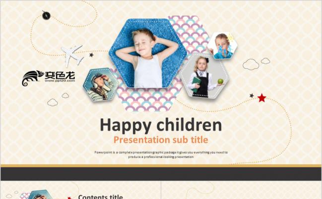 欧美风儿童健康教育行业专用PPT缩略图