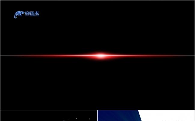 震撼星空大气新品发布会融资计划工作总结汇报PPT模版缩略图