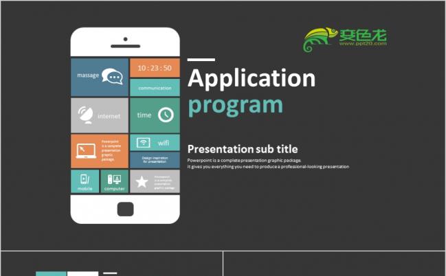 2019黑色高端手机APP移动互联网工作计划移动互联网数据分析PPT模板缩略图