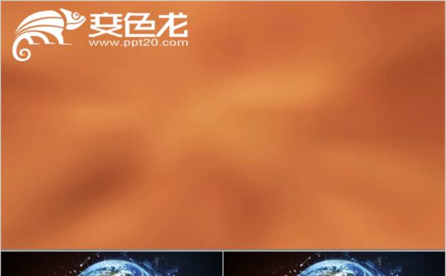 2019最新创意震撼快闪年会倒计时视频片头活动PPT模板缩略图