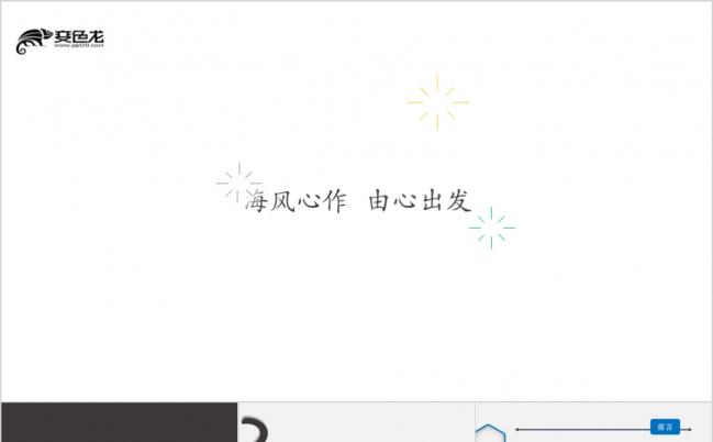 2019简约实用工作汇报年终总结商务通用PPT模板缩略图