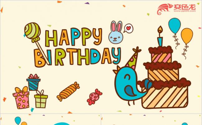 卡通创意活泼生日快乐生日会宝宝生日成长相册PPT模板缩略图