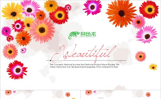 唯美文艺风时尚小花商务工作通用PPT模板缩略图