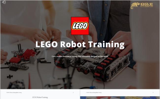 创意极简乐高机器人LEGO教育培训课件PPT模板缩略图