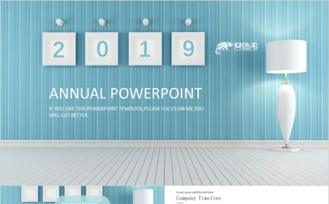2019蓝色清新商务工作总结PPT模板缩略图