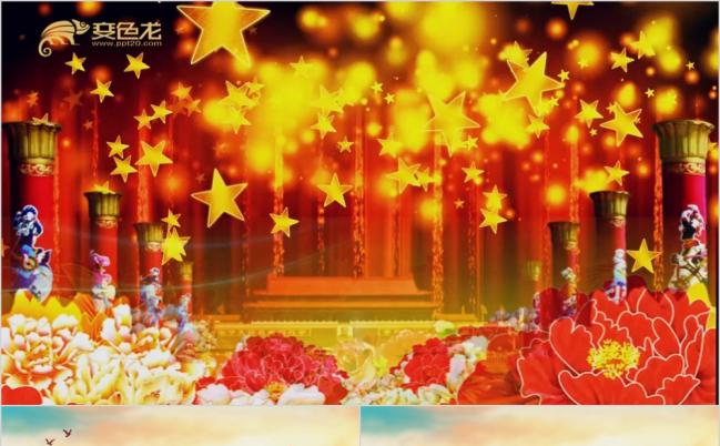 红色热情工会五一劳动节工人劳模表彰晚会PPT模版缩略图