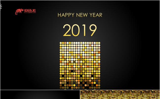 2019商务会议开场白年会开场倒计时PPT模版缩略图
