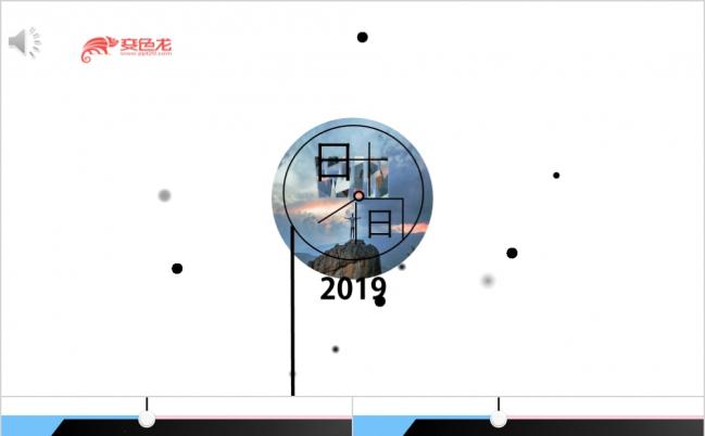 2019极简黑色时间管理入职培训PPT模板缩略图