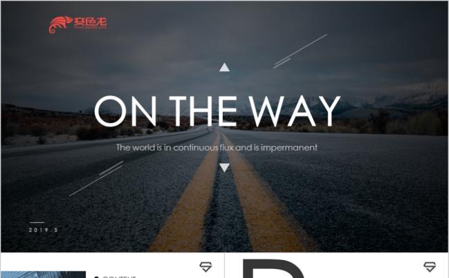 欧美风大气炫酷商务总结2019工作计划PPT模板缩略图