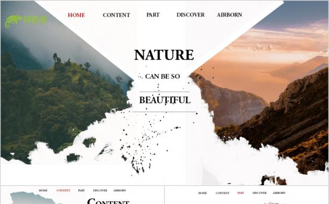 欧美高端笔刷泼墨旅游杂志ppt模板缩略图