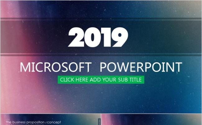 框架完整2019动态PPT模板缩略图