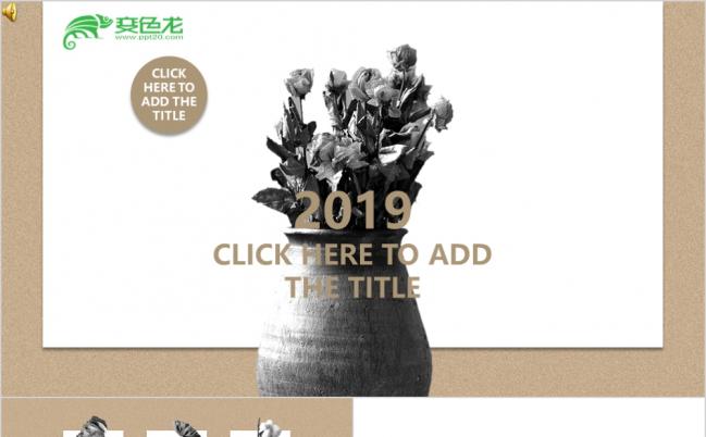 2019清新文艺插花风干花系列工作总结PPT模板缩略图