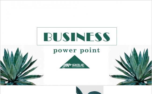 简约绿植通用总结汇报PPT模板缩略图