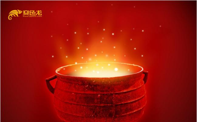 金融理财聚宝盆PPT模板缩略图