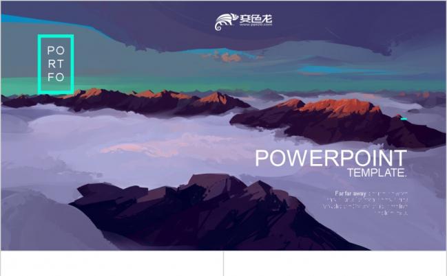 色彩艺术概念画黑白青年商务PPT模板缩略图