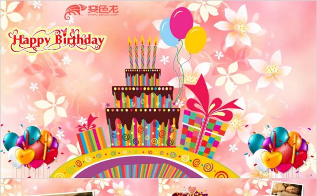 2019温馨儿童生日快乐PPT模板缩略图