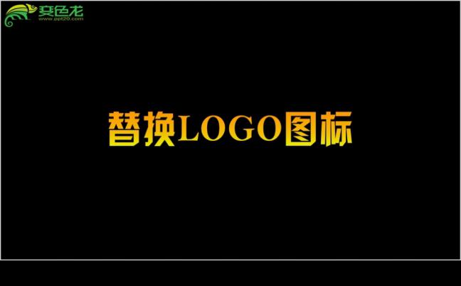 流星雨划过爆炸LOGO片头动态PPT模板缩略图
