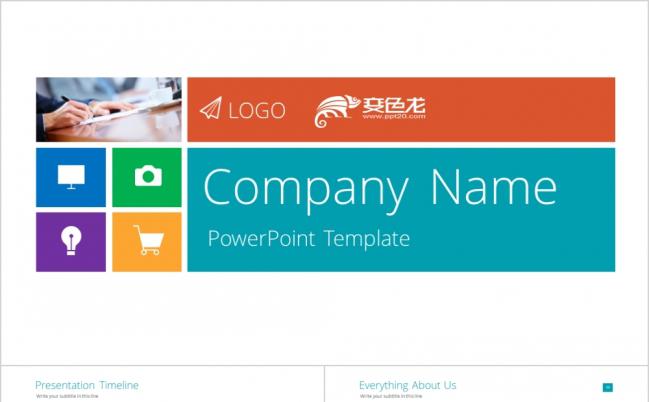 win8风格简约多彩商务工作汇报PPT模板缩略图