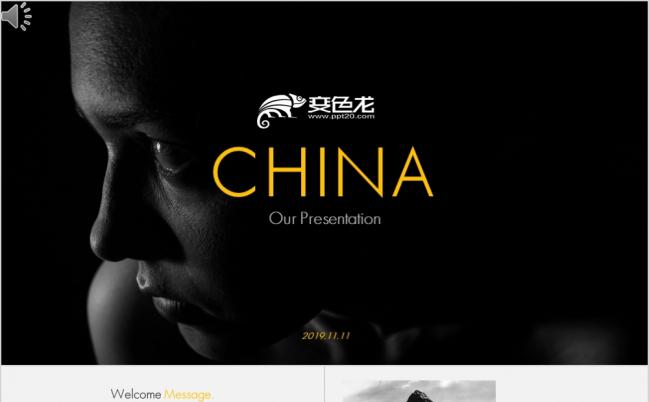 2019欧美风公司企业宣传总结汇报商务通用PPT模板缩略图