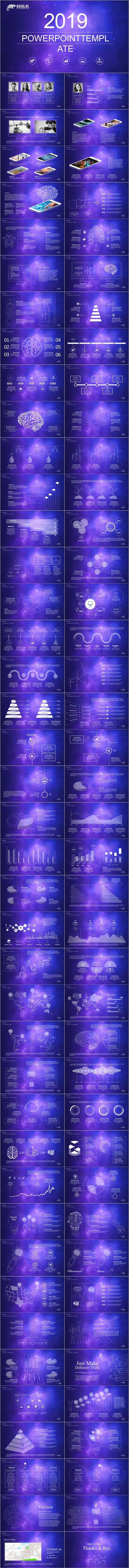 苹果ios星空透明线条商务总结PPT模板