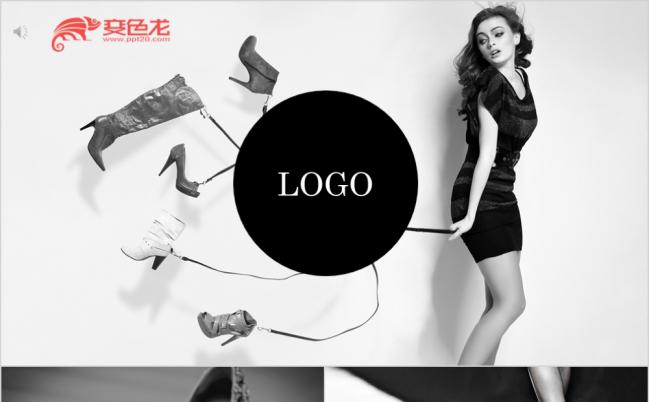 时尚女鞋广告宣传类杂志风PPT模板缩略图