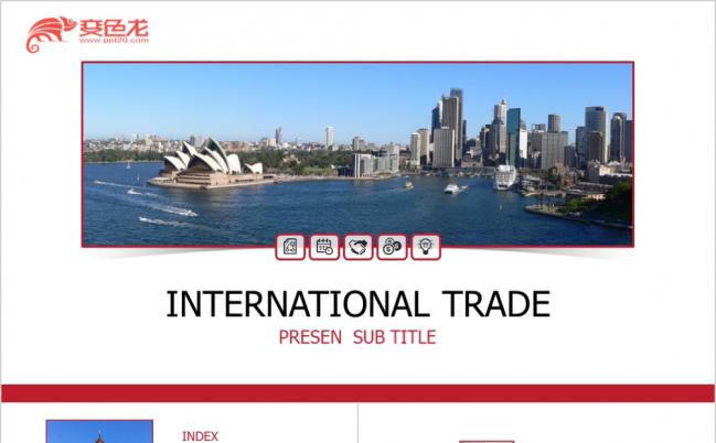 极简风欧美创意港口城市介绍通用PPT模版缩略图