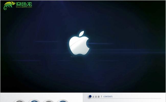 2019时尚创意简约微粒体工作汇报总结PPT模版缩略图
