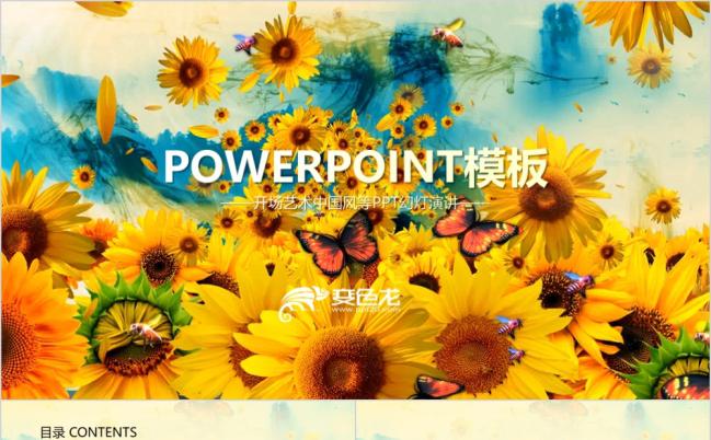 开场视频动画蝴蝶纷飞ppt动态模板缩略图