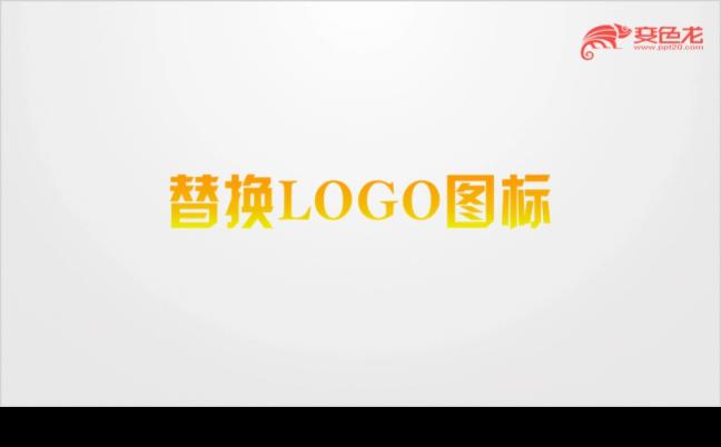 水墨中国风烟雾特效片头动态PPT模板缩略图
