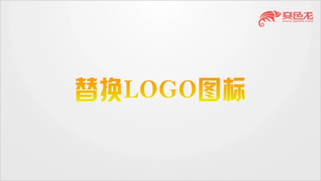 水墨中国风烟雾特效片头动态PPT模板