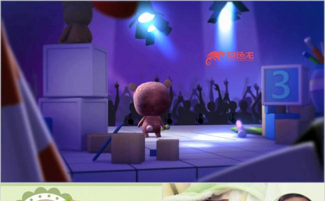 炫彩卡通可爱儿童生日百日宴动态PPT模板缩略图