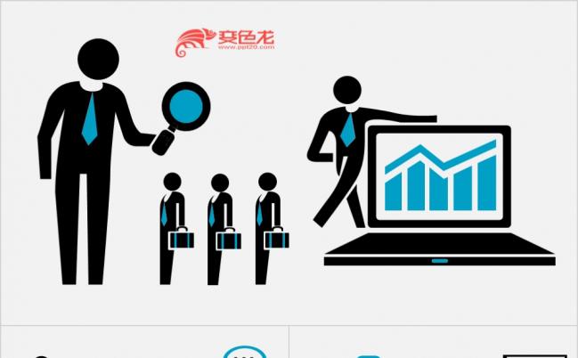 黑色创意黑色小人素材合集PPT模版缩略图