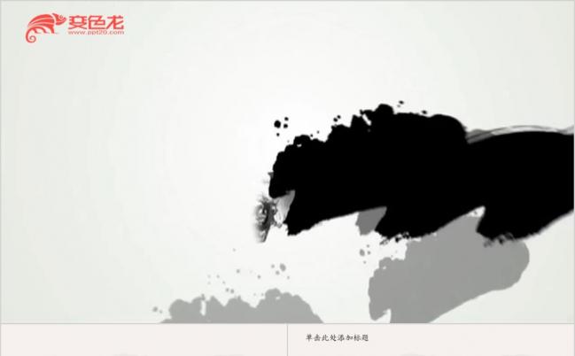古典淡雅水墨中国风民族文化端午节活动策划ppt模板缩略图