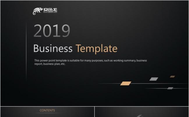 深空金灰典雅企业推介产品发布会商务通用PPT模板缩略图