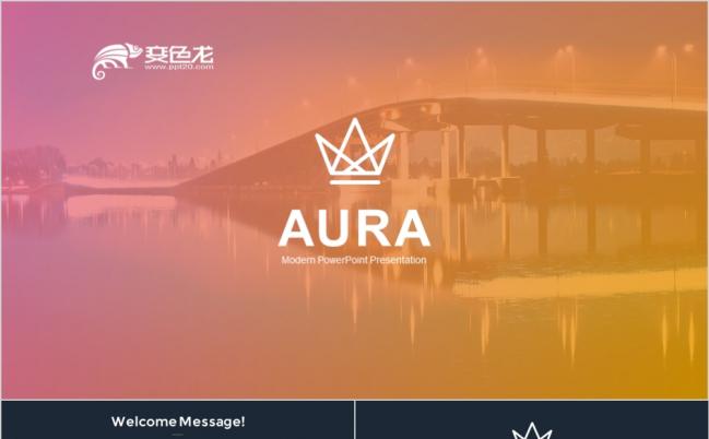 欧美风彩色企业宣传商业计划创业融资工作总结计划汇报PPT模板缩略图