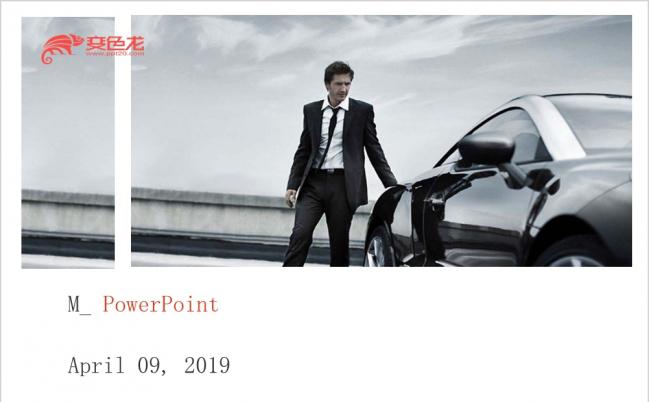 2019简约汽车广告PPT模板缩略图