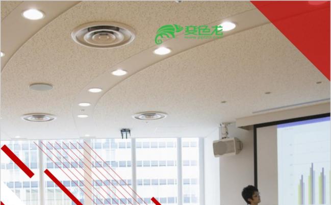 2019商务演示培训讲座PPT模板缩略图