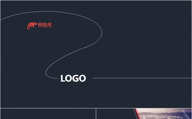 深色背景红黑简约时尚企业宣传产品发布ppt模板缩略图