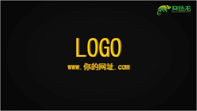 震撼宇宙空间星云银河星系LOGO片头开场动态PPT模板