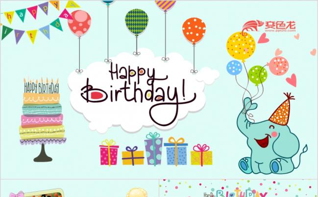 可爱创意卡通儿童生日快乐电子相册ppt模板缩略图