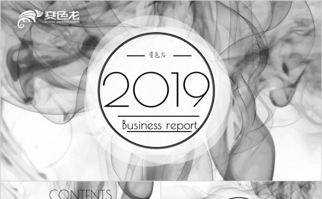 拨开迷雾简约大气侘寂商务企业介绍产品推广工作总结通用PPT模板缩略图