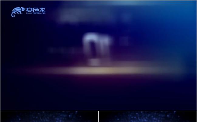 创意科技风互联网电商创业计划PPT模板缩略图